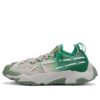 Plexus Gradient Sophia Chang “Gris Verde”