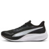 Pounce Lite “Negro Blanco”