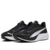 Pounce Lite “Negro Blanco”