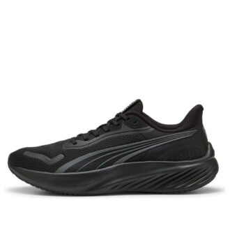 Pounce Lite “Negro frío gris oscuro”