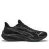 Pounce Lite “Negro frío gris oscuro”
