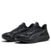 Pounce Lite “Negro frío gris oscuro”