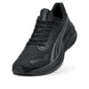 Pounce Lite “Negro frío gris oscuro”