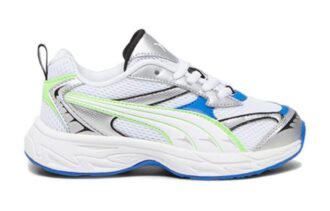 (PS) Morphic “Blanco Ultra Azul”