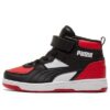 (PS) Rebound Joy AC “Negro Blanco Alto Riesgo Rojo”