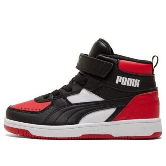 (PS) Rebound Joy AC “Negro Blanco Alto Riesgo Rojo”