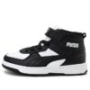 (PS) Rebound Joy “Blanco y negro”