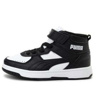 (PS) Rebound Joy “Blanco y negro”