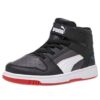 (PS) Rebound Layup SL V “Blanco carbón oscuro”