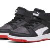 (PS) Rebound Layup SL V “Blanco carbón oscuro”