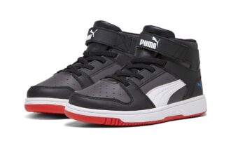 (PS) Rebound Layup SL V “Blanco carbón oscuro”