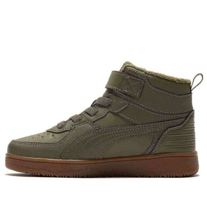 (PS) REBOUND Resistente “Verde”