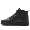 (PS) Rebound Rugged V “Negro”