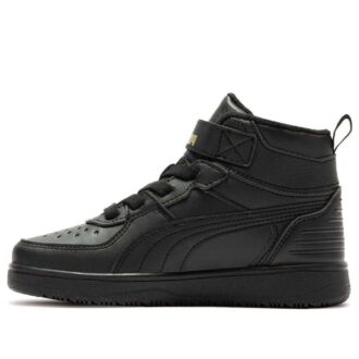 (PS) Rebound Rugged V “Negro”