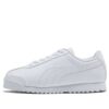 (PS) Roma Basic “Blanco Gris Violeta”