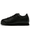 (PS) Roma Basic “Negro”