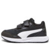 (PS) Runtamed V “Negro Blanco”