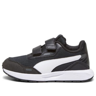 (PS) Runtamed V “Negro Blanco”