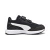 (PS) Runtamed V “Negro Blanco”