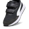 (PS) Runtamed V “Negro Blanco”