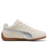 (PS) Speedcat “Paquete Metálico – Plata Nieve Alpina”