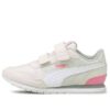 (PS) ST Runner v2 “Rosa nube Nimbus”