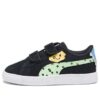 (PS) Suede Classic “Mix Match – Helecho de primavera negro”
