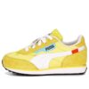 (PS) x BOB ESPONJA Future Rider “Amarillo Blanco”