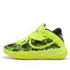 (PS) x Lamelo Ball MB.05 Voltaje “Alerta Amarilla”