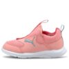 (PS) Zapatillas Fun Racer Slip On