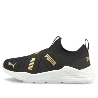 (PS) Zapatillas sin cordones Wired Run “Black Team Gold”