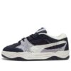 PUMA 180 “Sashiko”