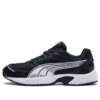 PUMA Axis “Negro”