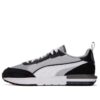 PUMA R22 “Cantera”