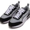 PUMA R22 “Cantera”