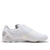 PUMA V-S1 “Blanco”