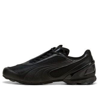 PUMA V-S1 “Negro”