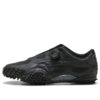 PUMA x A$AP Rocky Mostro Disccord “Negro Sombra Gris”