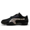 PUMA x A$AP ROCKY Mostro Pony Hair “Negro” PUMA x A$AP ROCKY Mostro Pony Hair “Negro”