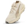 PUMA x Alex Toussaint ForeverRun Nitro 2 “Alpine Snow Velvet Moss”
