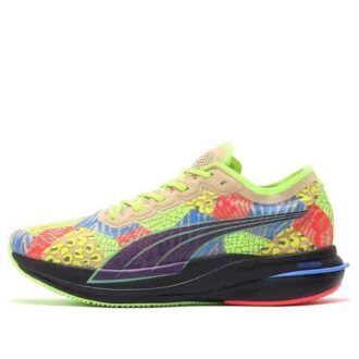 PUMA x Atmos Deviate Nitro “Verde Rojo Azul”