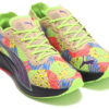 PUMA x Atmos Deviate Nitro “Verde Rojo Azul”