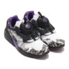 PUMA x Atmos Disc Blaze “Suminagashi”