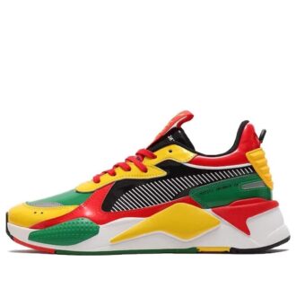 PUMA x Atmos RS-X “Verde Amazon”