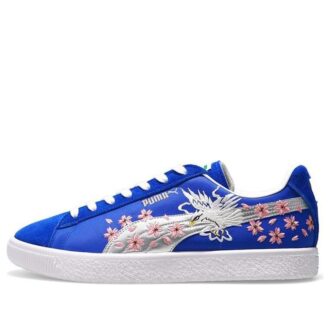 PUMA x atmos Suede Vintage Hecho en Japón “Skajan 2.0”