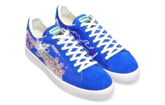 PUMA x atmos Suede Vintage Hecho en Japón “Skajan 2.0”