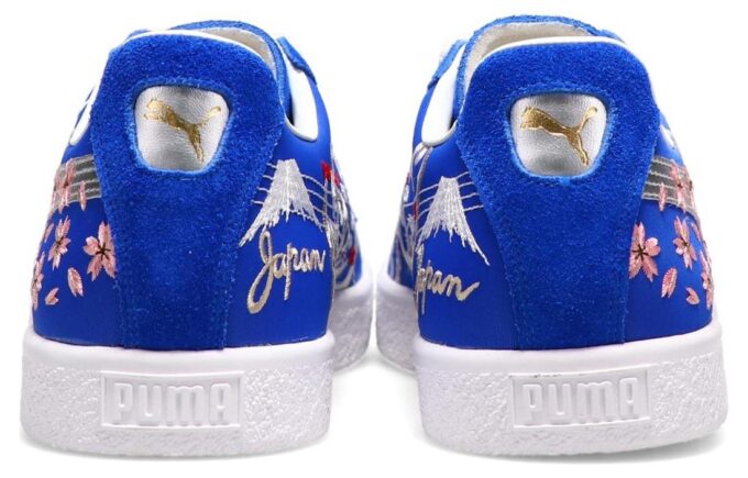 PUMA x atmos Suede Vintage Hecho en Japón “Skajan 2.0”