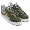 PUMA x Atmos Suede Vintage Hecho en Japón “Skajan 3.0”