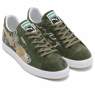 PUMA x Atmos Suede Vintage Hecho en Japón “Skajan 3.0”