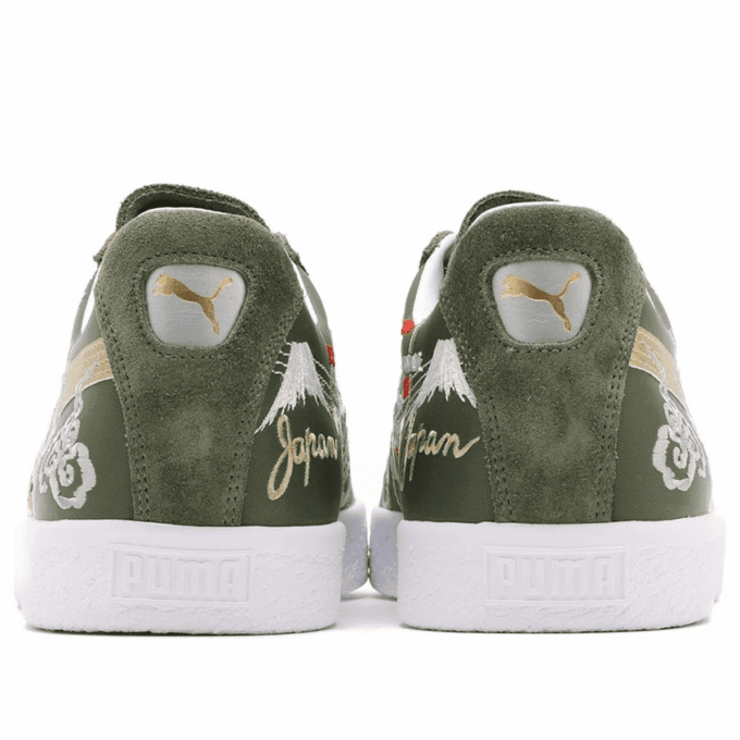 PUMA x Atmos Suede Vintage Hecho en Japón “Skajan 3.0”